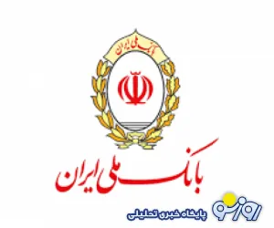 ارز اربعین (34)/ 35 هزار زائر اربعین در موکب بانک ملی ایران خدمات درمانی گرفتند