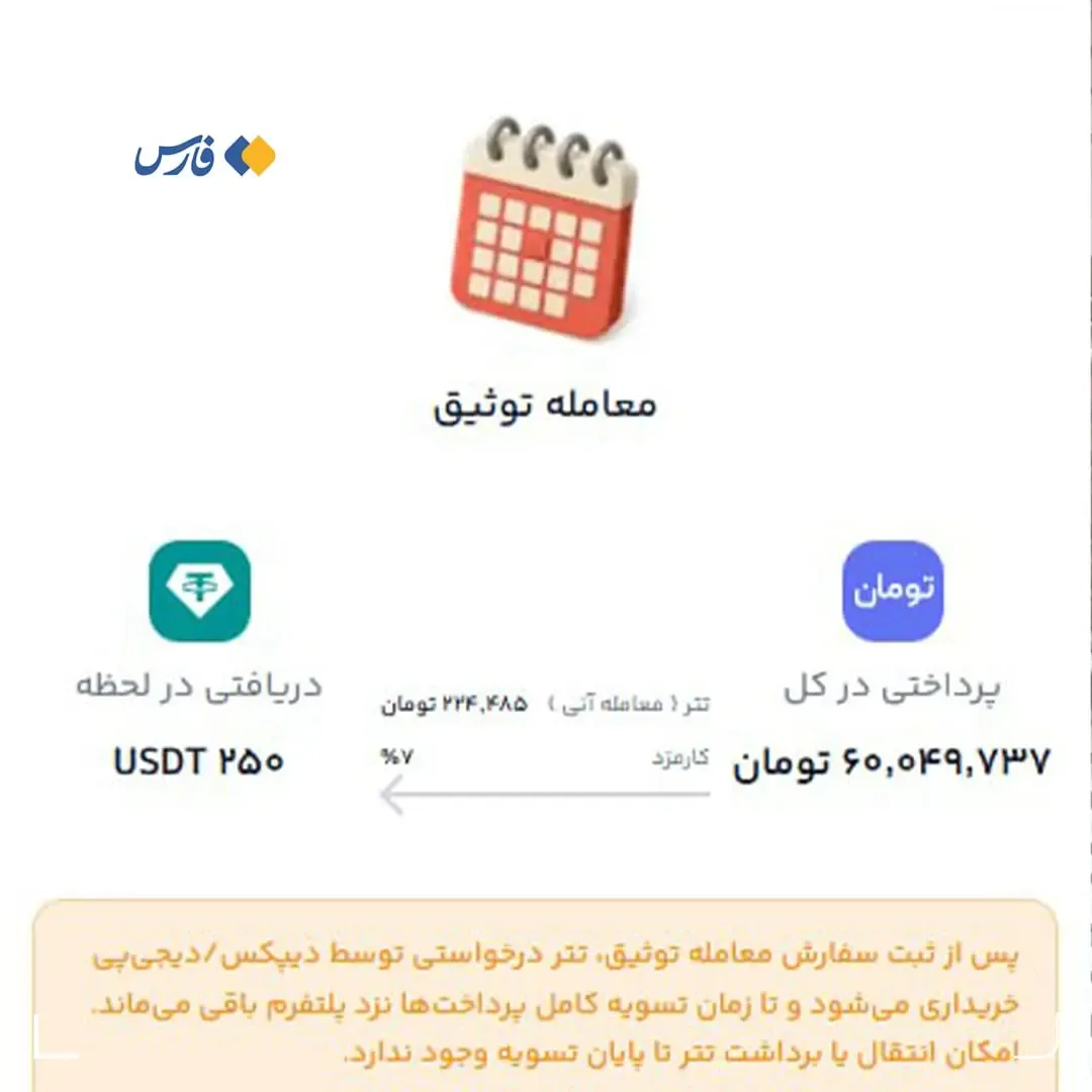 1 - Copy