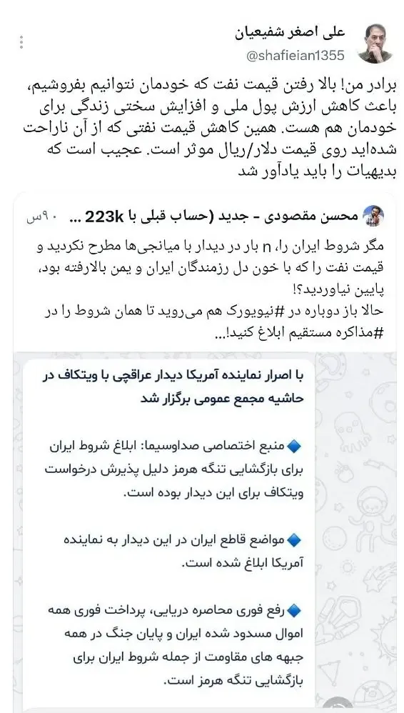 photo_2026-09-23_10-50-08