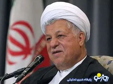 هاشمی رفسنجانی: اراده ملت ها در مبارزه موثر است نه حملات هوایی/ غربی ها در مذاکرات هسته ای عاقلانه رفتار کنند