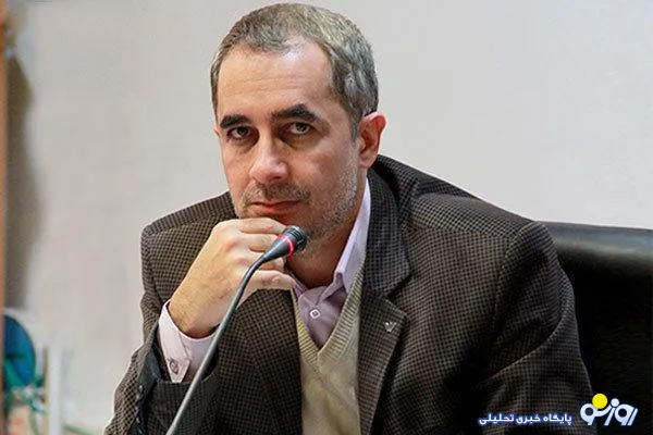 جایگاه برتر بانک شهر در میان بانک‌های سراسر کشور