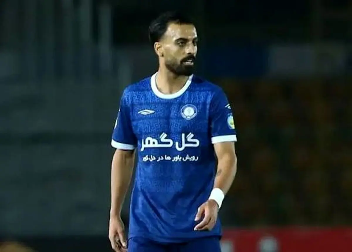 فوری: خرید جدید پرسپولیس هم مشخص شد/ عیدی در جمع قرمزها! فوری: خرید جدید پرسپولیس هم مشخص شد/ عیدی در جمع قرمزها!