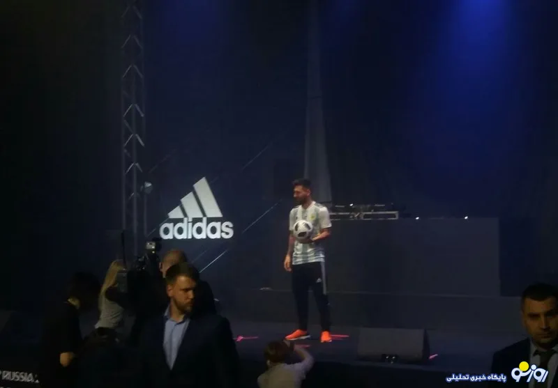 رونمایی از توپ جام جهانی ۲۰۱۸ روسیه با حضور مسی +عکس