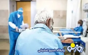 قندی که زندگی را تلخ کرد و دارویی که گران شد!