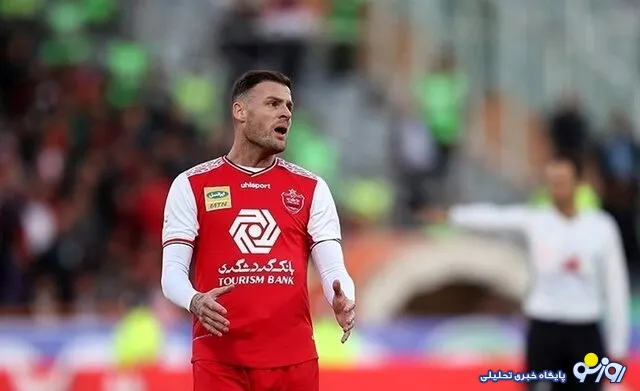یک ابهام بزرگ در مورد مدیران پرسپولیس و بازیکن سابق