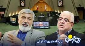 قیاس پزشکیان با بنی‌صدر مع‌الفارق است