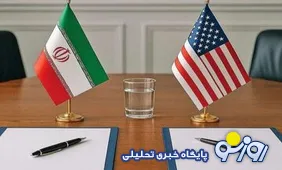 ریانووستی: ایران و آمریکا به زودی اعلام آتش‌بس خواهند کرد