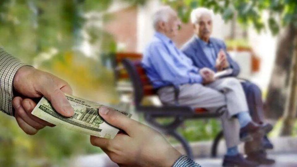 بالاخره حقوق بازنشستگان افزایش مییابد یا نه؟! بالاخره حقوق بازنشستگان افزایش مییابد یا نه؟!