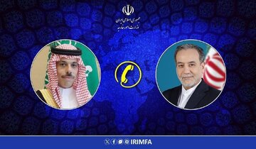 عراقچی: هرگونه تجاوز امریکا و رژیم صهیونیستی با پاسخ قاطع مواجه خواهد شد عراقچی: هرگونه تجاوز امریکا و رژیم صهیونیستی با پاسخ قاطع مواجه خواهد شد