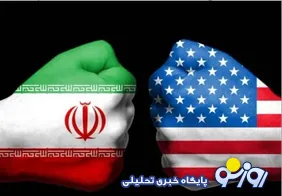 جزئیات بسته پیشنهادی ایران به آمریکا