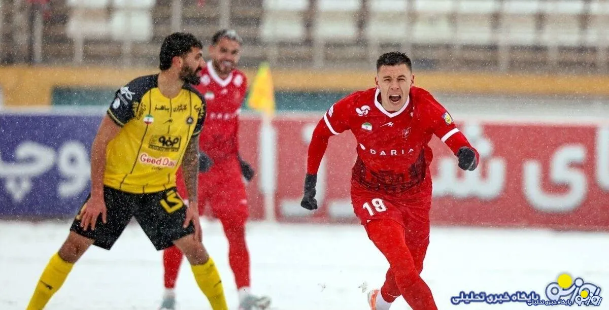 خبر خوب برای هواداران پرسپولیس رسید
