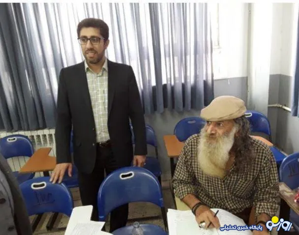 شرکت مرد ۷۰ ساله در کنکور کارشناسی ارشد+عکس