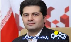 اقتصاد پویا و مولد در سایه صلح جاری است