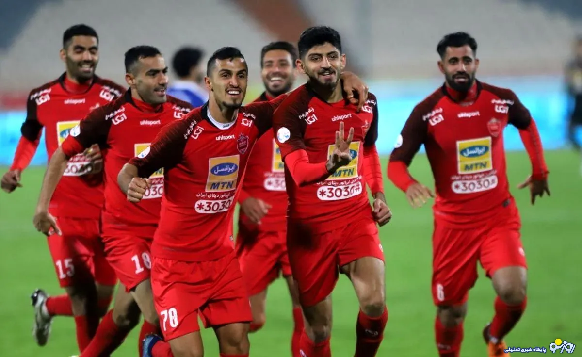 لباس قهرمانی پرسپولیس