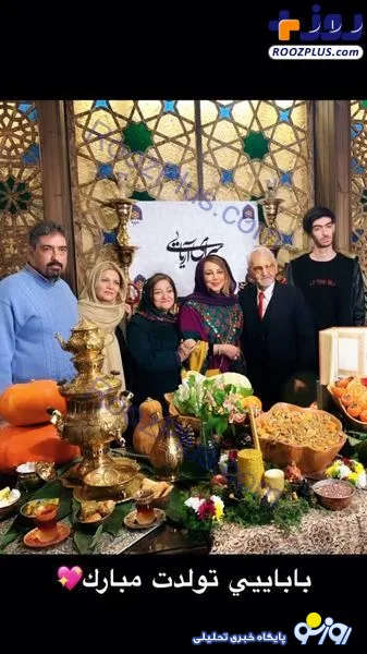 تیپ بهنوش بختیاری در جشن تولد پدرش+عکس