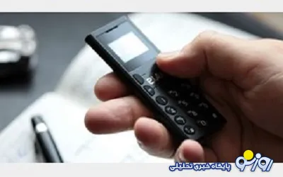 با سبک ترین گوشی هوشمند جهان آشنا شوید +عکس
