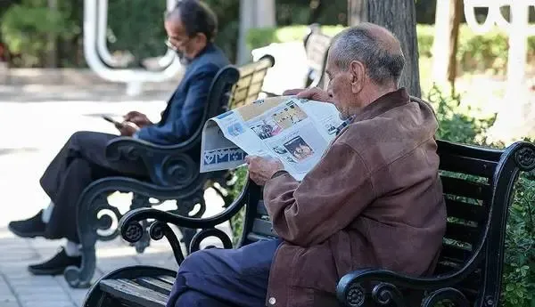 بازنشستگان