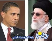 نگارش چهارمین نامه محرمانه اوباما به رهبر انقلاب