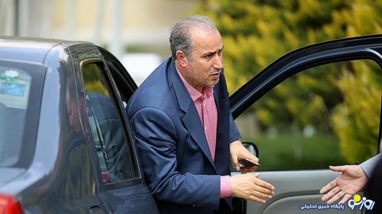 چه کسی گفت «تاج» ممنوع‌الخروج است؟
