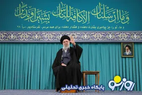 چه شعار‌هایی در مراسم بدرقه رهبر شهید در تهران گفته شد؟