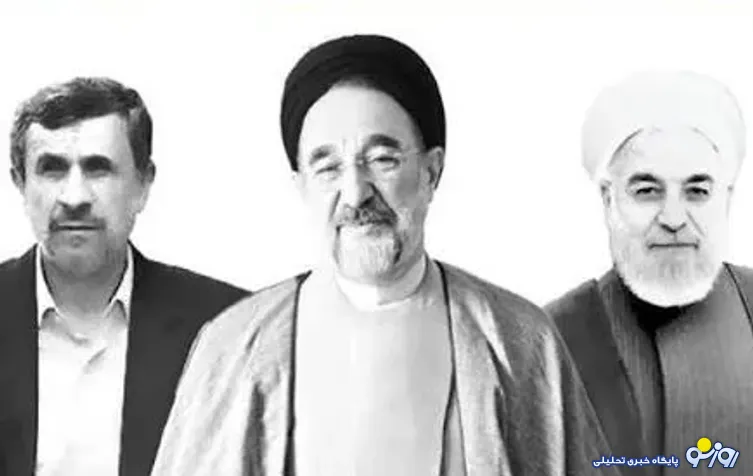 روسای جمهوری که در مراسم وداع با رهبری حضور نداشتند!