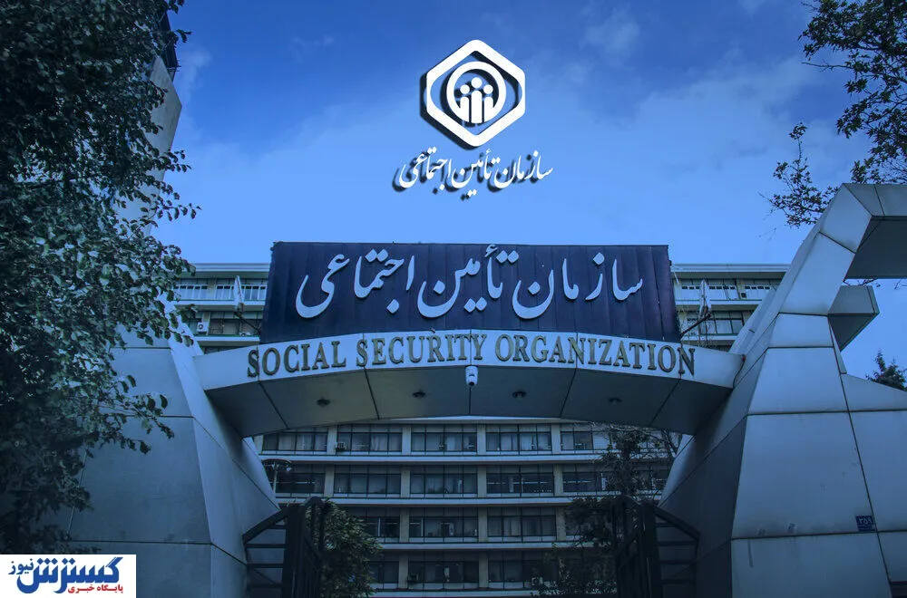 خبر مهم برای بازنشستگان تأمین اجتماعی / تکلیف معوقات، متناسب‌سازی و حقوق بازماندگان چه می‌شود؟