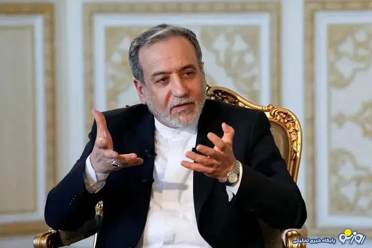 عراقچی: موضوع «سهم ایران از دریای خزر» در این کنوانسیون تعیین نشده است