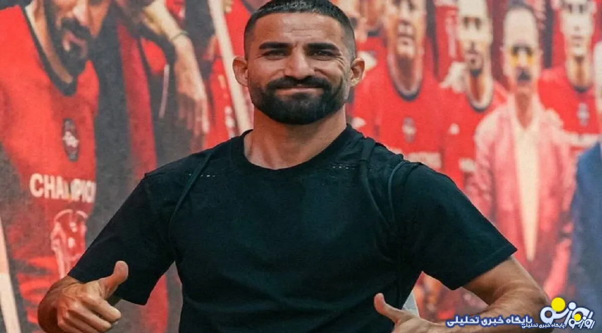 پایان تلخ برای ستاره‌های استقلال و پرسپولیس در تراکتور