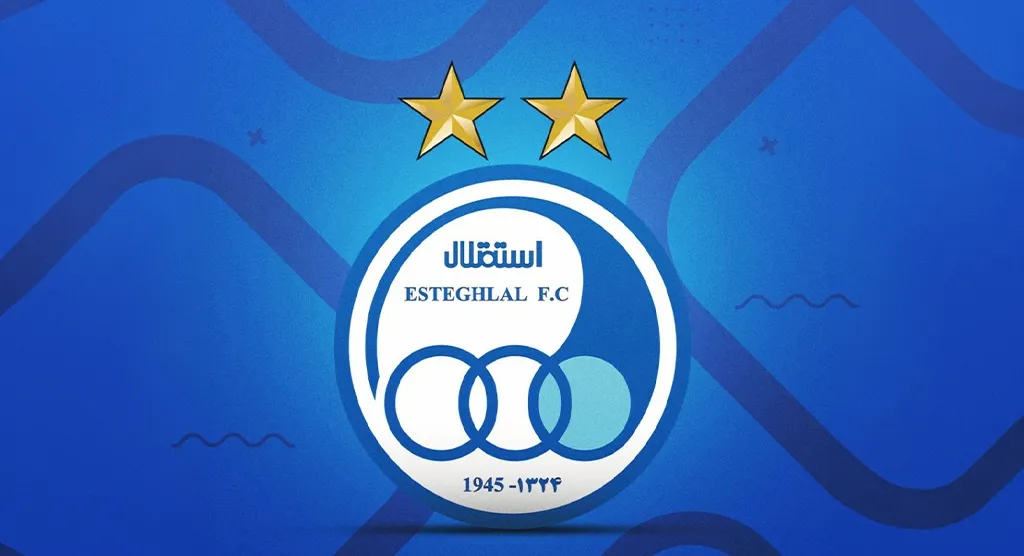 هیات مدیره استقلال تکلیف اردو را مشخص میکند هیات مدیره استقلال تکلیف اردو را مشخص میکند