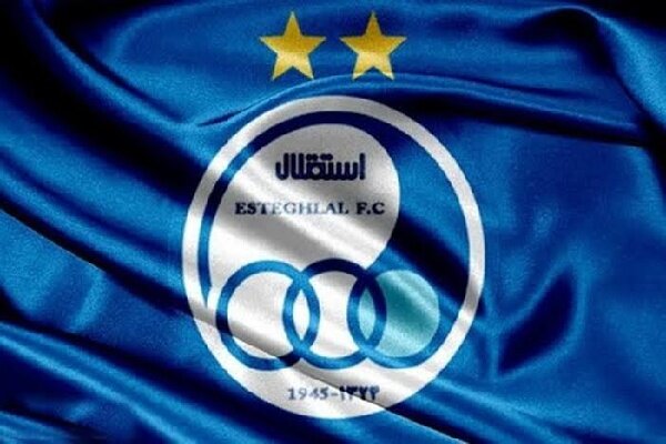 استقلال تهران از فولاد خوزستان شکایت می‌کند