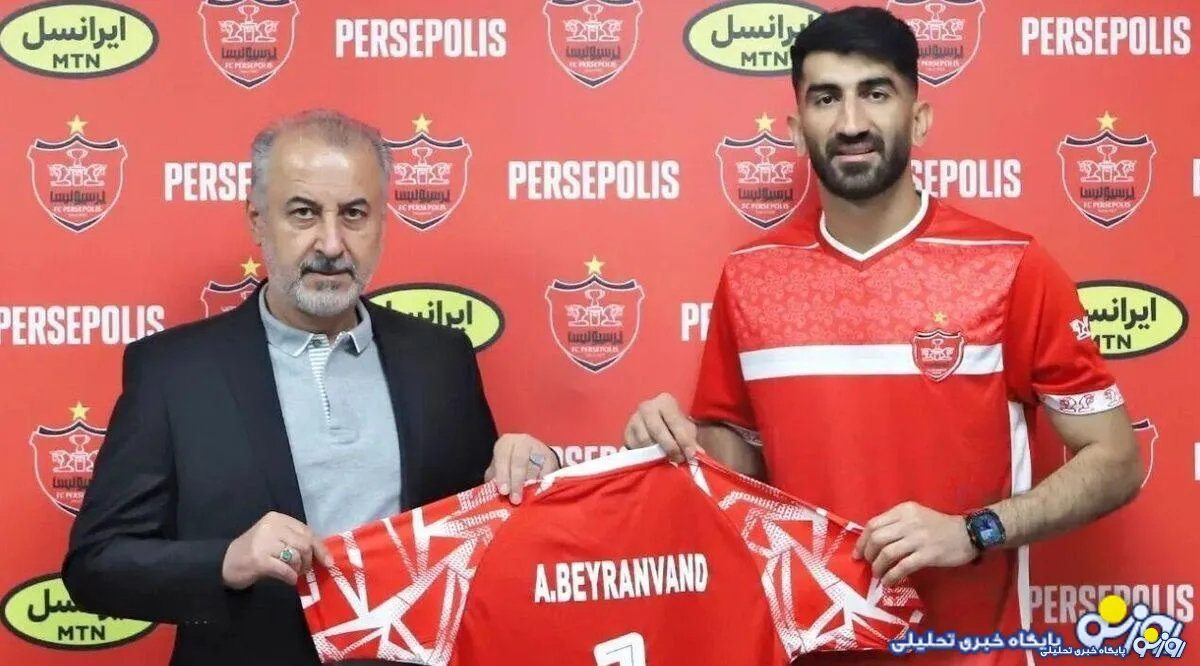 ستاره منفور پرسپولیسی ها سرحال‌تر از همیشه در تیم ملی
