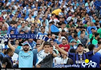 اعتراض نخ نما شده ی هواداران استقلال
