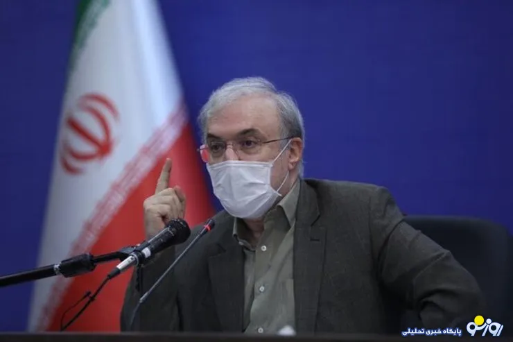وزیر بهداشت: پنج به یک از آمریکایی‌ها جلو هستیم/ برگ‌های برنده قابل توجهی برای دنیا داریم