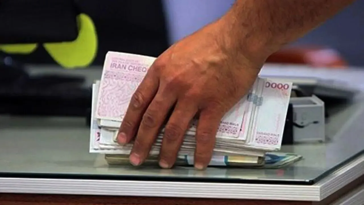 اعلام نتایج وام ضروری ۷۵ میلیون تومانی بازنشستگان + لینک اعلام نتایج وام ضروری ۷۵ میلیون تومانی بازنشستگان + لینک