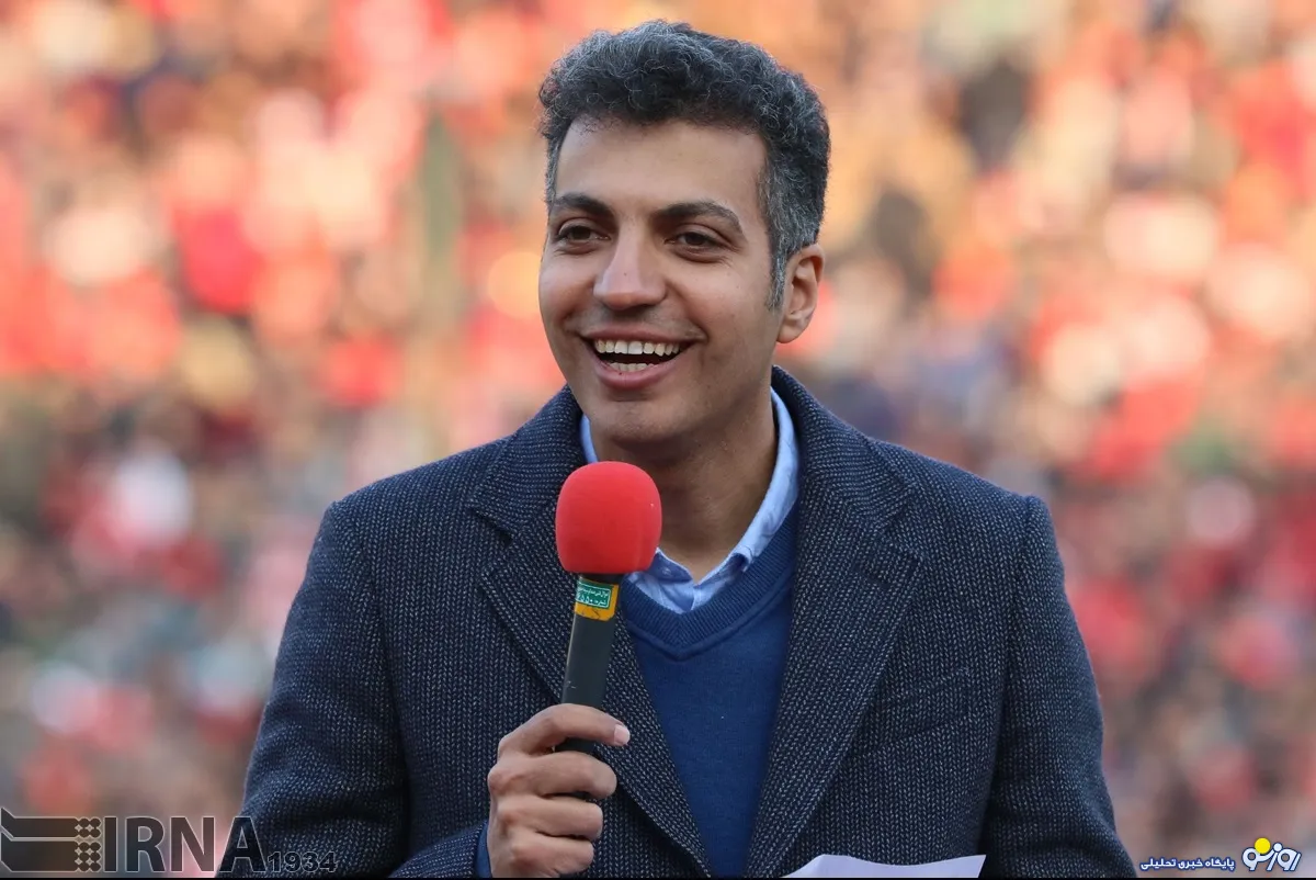 عادل گزارشگر فینال چمپیونزلیگ شد