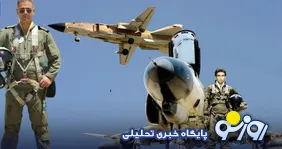 شهید مجید کاظمی که بود و چه کرد؟