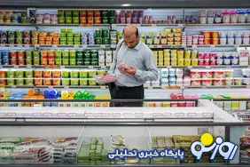مبلغ کالابرگ ۱۴۰۵ نسبت به ماه‌های گذشته تفاوتی ندارد