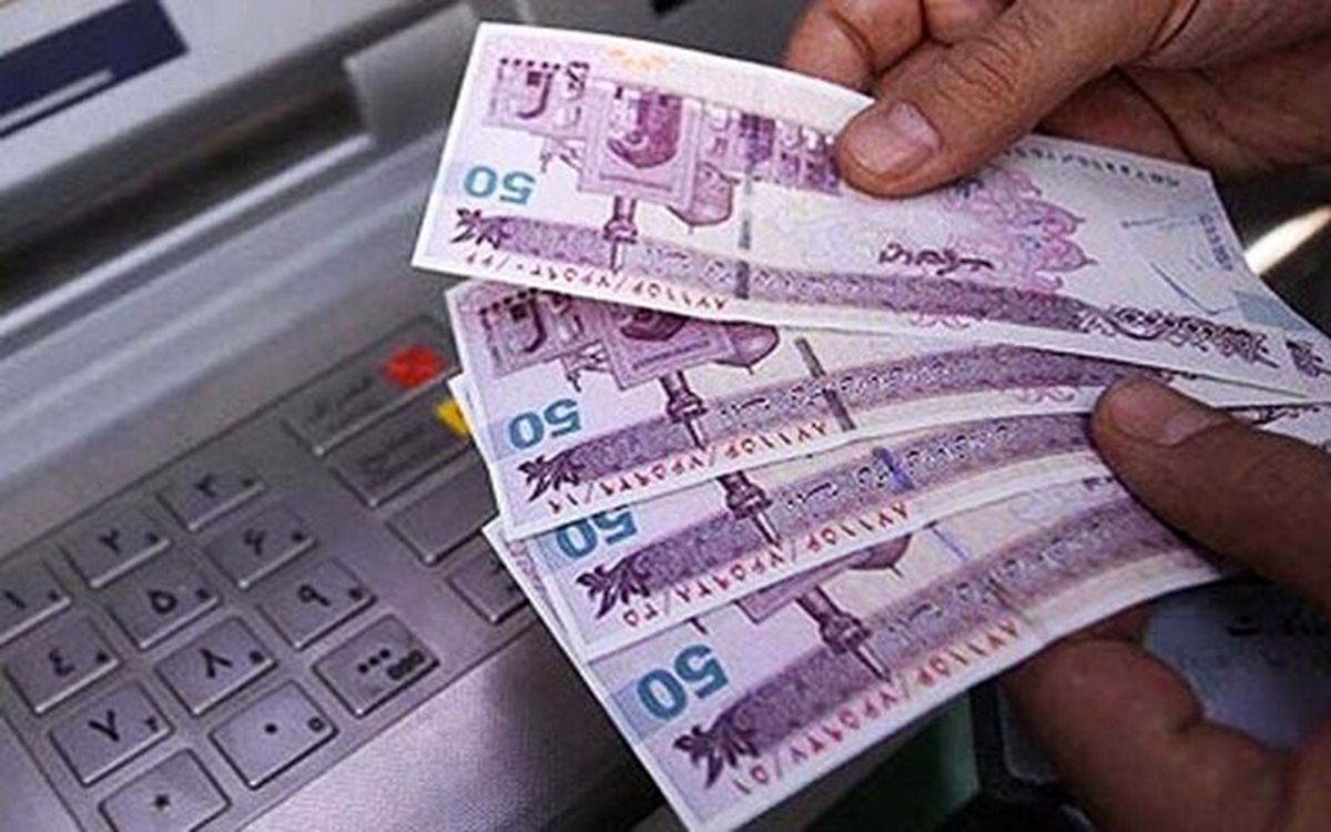 واریز مستمری تیرماه مددجویان بهزیستی و کمیته امداد