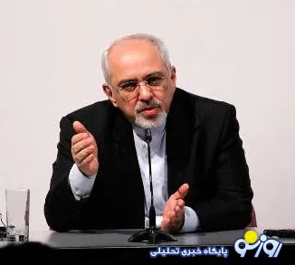 ظریف: در مذاکره با آمریکا تنها اشاره ای به موضوع عراق شد/ مذاکرات منحصر به بحث هسته ای است