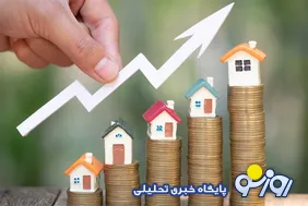 بازار مسکن با رکود و رشد کاذب قیمت‌ها مواجه است