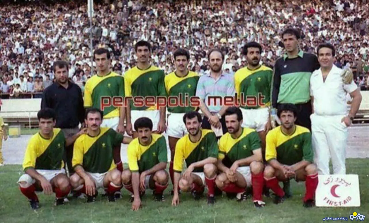 رنگی از پیراهن پرسپولیس که کمتر کسی دیده +عکس