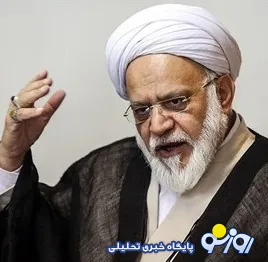 مصباحی مقدم: آیت الله مهدوی کنی، احمدی نژاد را خیر نمی دانست/احمدی نژاد در سال 88 به عنوان اصولگرا کاندیدا نشد