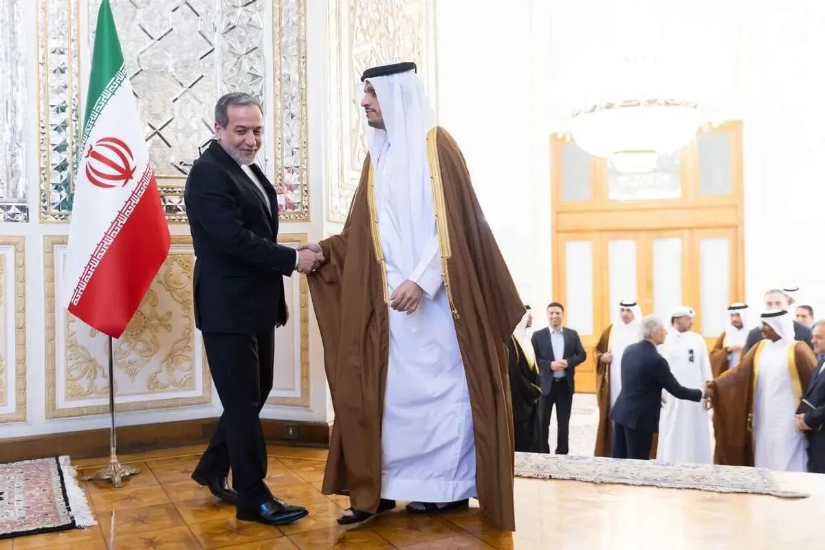 قطر