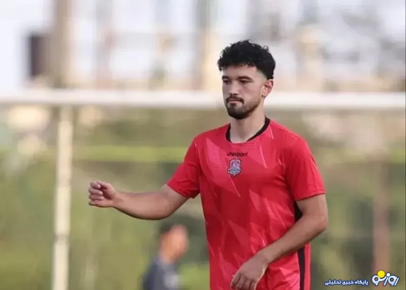 ایری