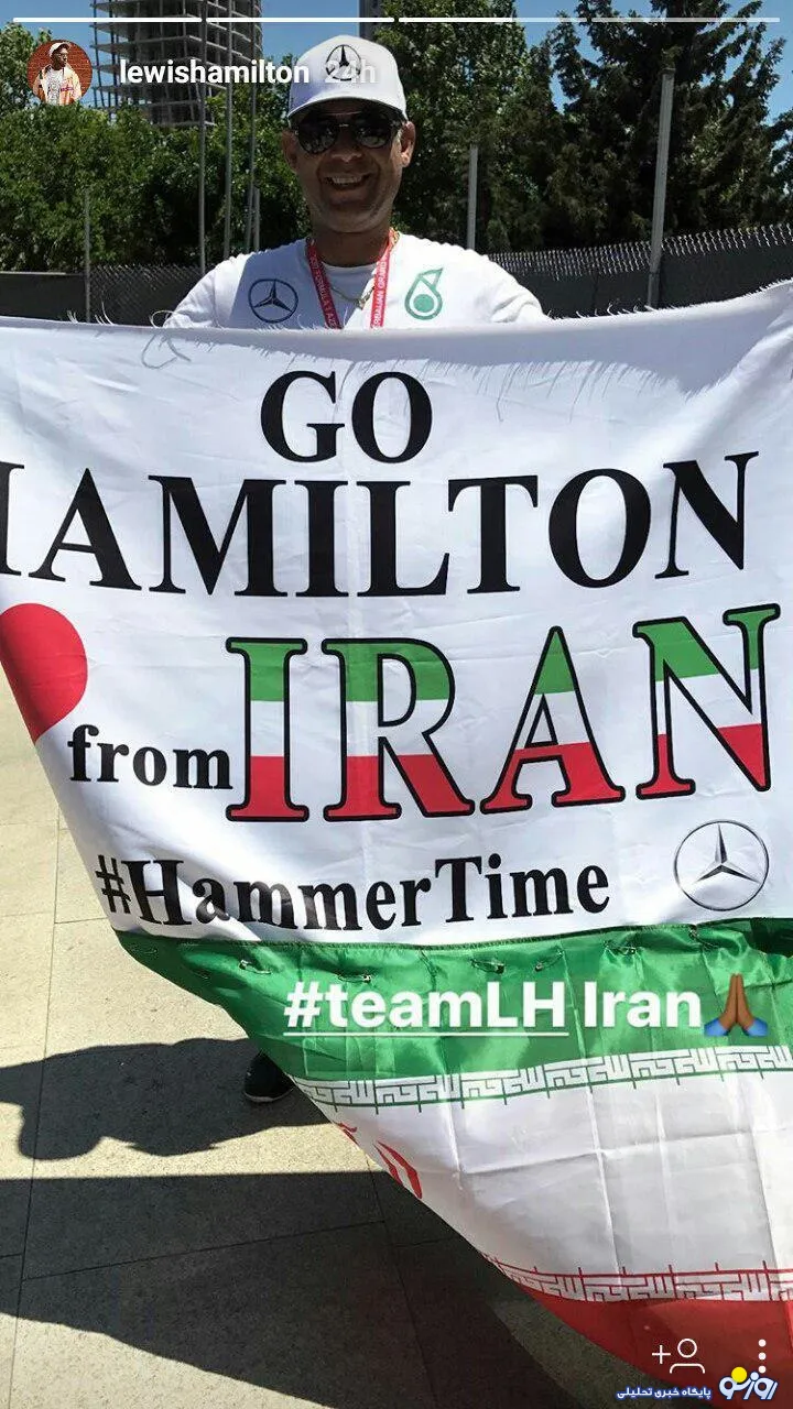پرچم ایران در دست راننده مطرح فرمول یک