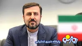 غریب‌آبادی: به هرگونه اقدام علیه تمامیت ارضی قاطعانه پاسخ خواهیم داد