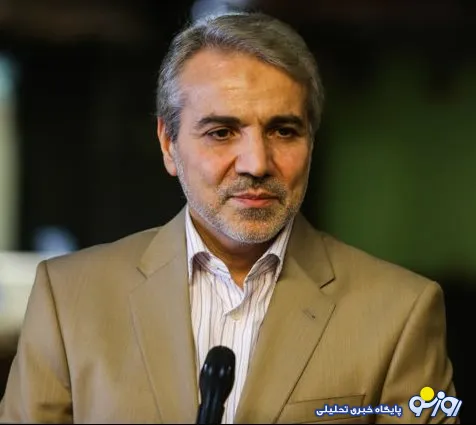 نوبخت:دولت با مجازات حبس برای وازکتومی و توبکتومی مخالف است/سازمان مدیریت و برنامه ریزی در آینده نزدیک احیا خواهد شد