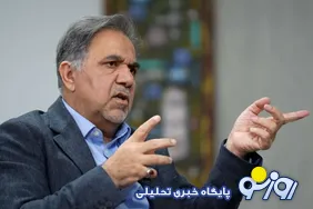 عباس آخوندی: باید مدیریت ریسک کنیم، نه تعادل تهدید!