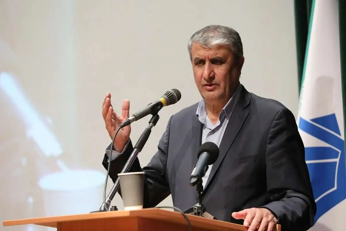 دولت ترامپ جلوی سخنرانی رئیس سازمان انرژی اتمی ایران در کنفرانس عمومی آژانس در وین را گرفت؟ دولت ترامپ جلوی سخنرانی رئیس سازمان انرژی اتمی ایران در کنفرانس عمومی آژانس در وین را گرفت؟