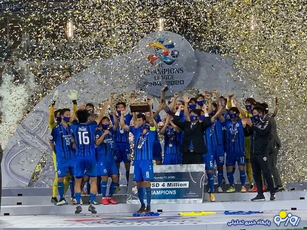 اولسان به این چند دلیل قهرمان آسیا شد